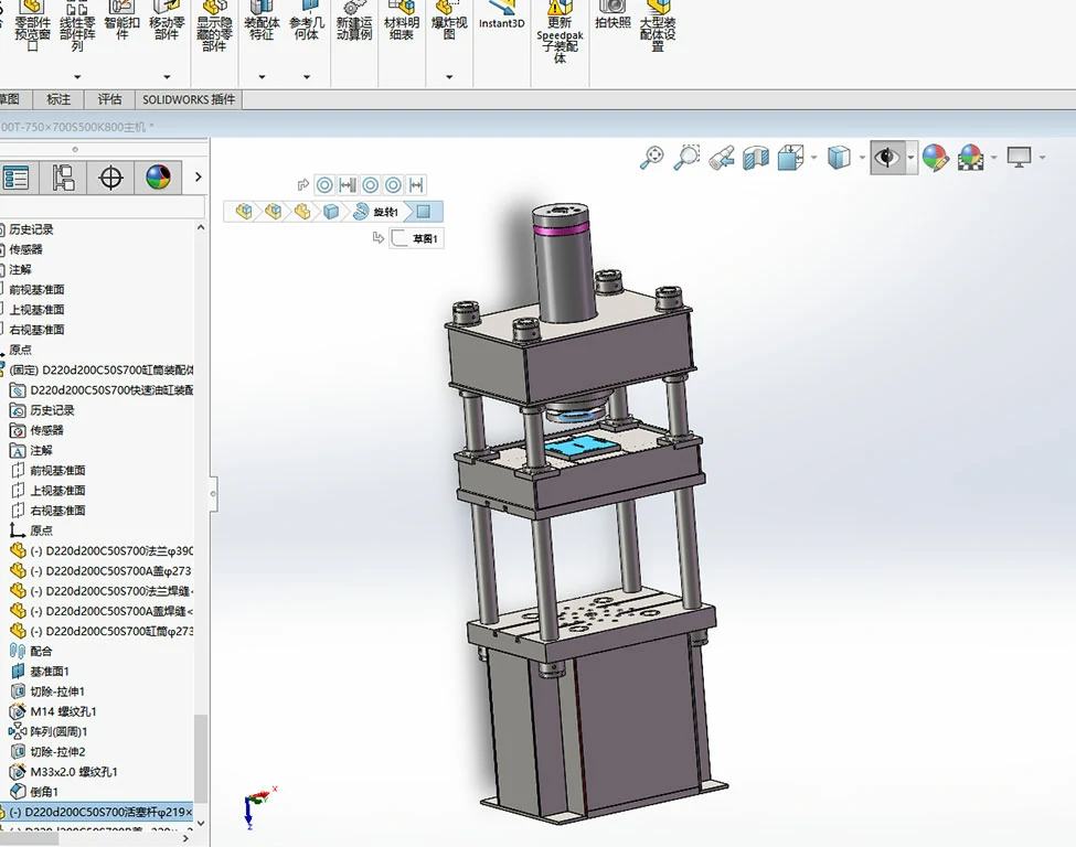 3D design of custom hydraulic press by Ruicheng CNC